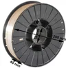 S-200 5 kg